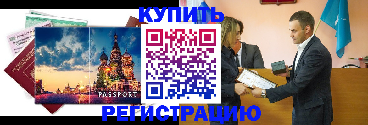форма 3 в Кизилюрте